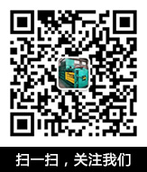 微信